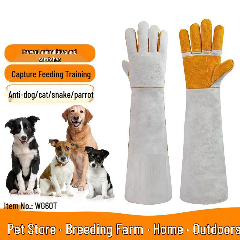 Maihan 60cm Heavy-Duty Cowhide Work Gloves