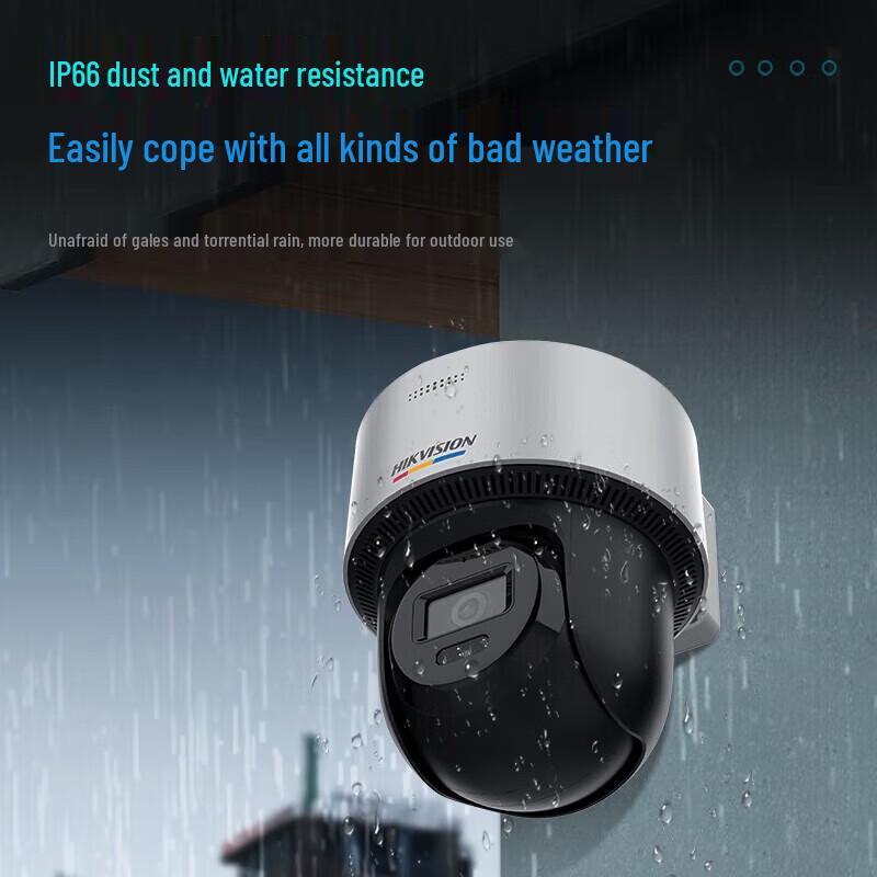 HIKVISION 4MP Full-Color PTZ POE Security Camera CN plug (adapter included)