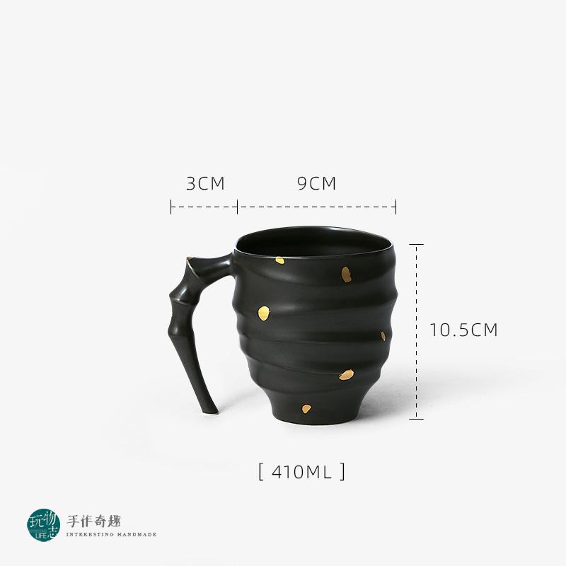 

Light Luxury Ceramic Coffee Cup Office Water Cup Afternoon Tea Latte Mugs Nordic Style Home Breakfast Oat Milk Cup Gifts 401-500ml