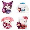 Lovely Magic Girl Hello Kitty Plush Toy Soft Pp Cotton Filled 20cm Collectible