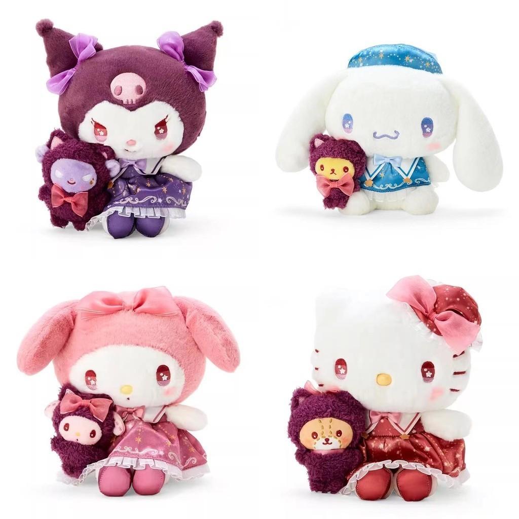 Lovely Magic Girl Hello Kitty Plush Toy Soft Pp Cotton Filled 20cm Collectible