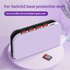 TPU Soft Case Cover For Switch 2 Charging Dock Station Protection Shell Anti-Scratch Case For Switch2 Game Card Slots Cover