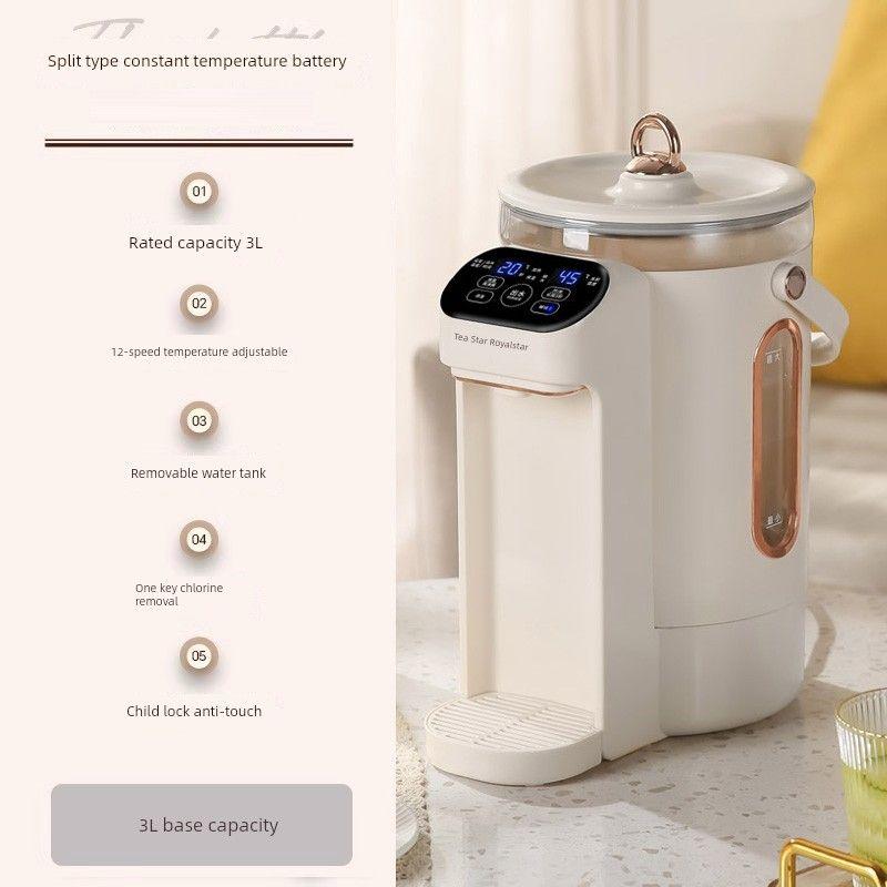 

Royalstar Умный для дома Интегрированный чайник 5 л с сохранением тепла White