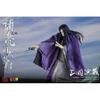Romance Of The Three Kingdoms Zhuge Liang 1 12 Figure