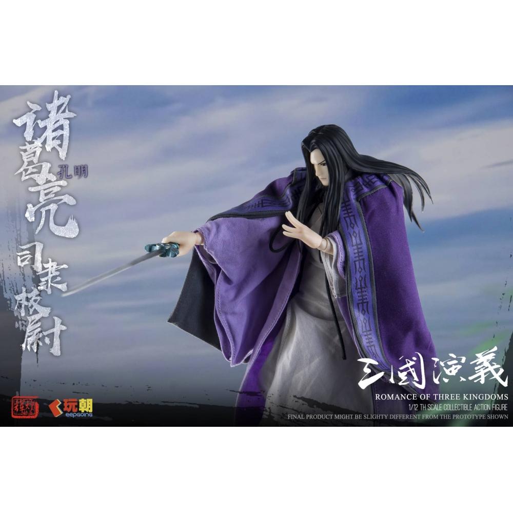 Romance Of The Three Kingdoms Zhuge Liang 1 12 Figure