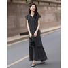 Demana Polka Dot Ruffle Sleeve Skirt Set