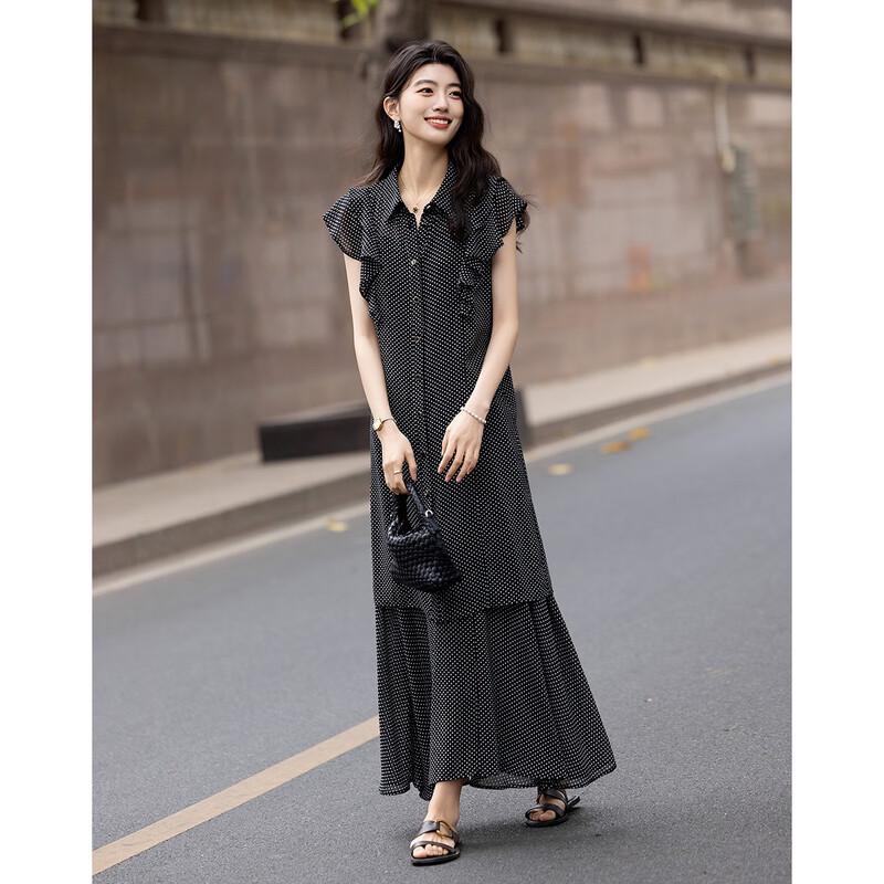 Demana Polka Dot Ruffle Sleeve Skirt Set