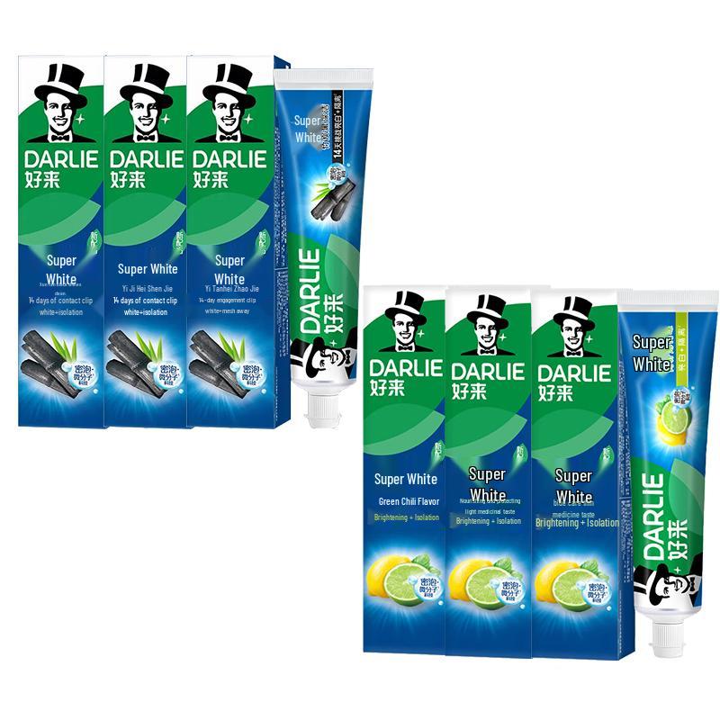 Darlie Ultra White Toothpaste Multi-Pack