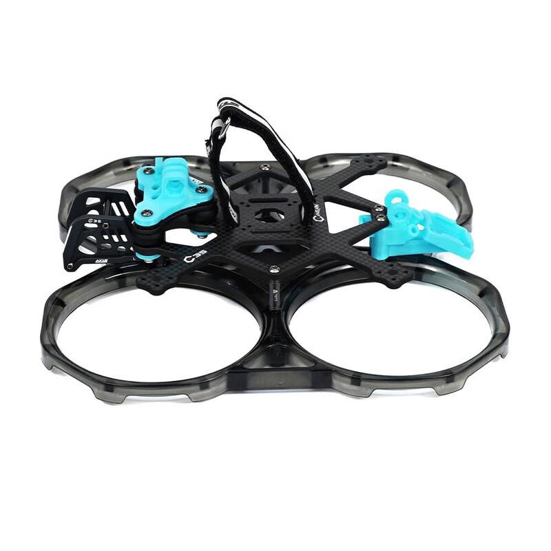 Qishao Kufei 3.5-inch FPV Drone Carbon Frame