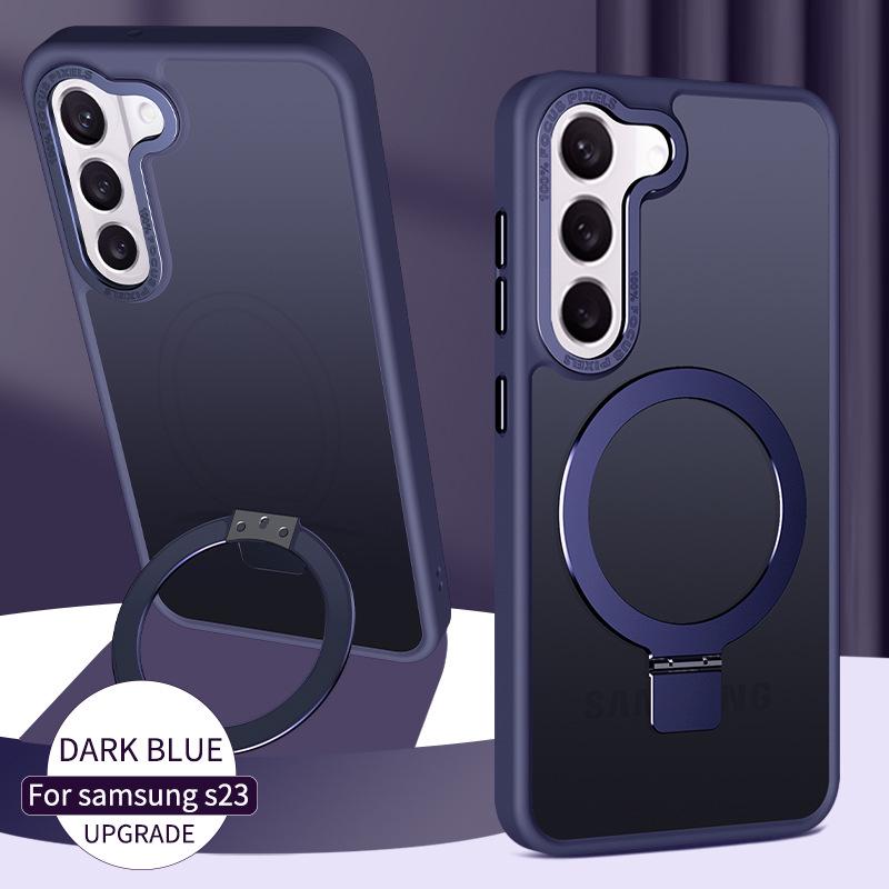 

Matte Skin-Feel Hard Case for Samsung S23 Ultra: Drop-Proof and Magnetic Bracket for S23 Plus S23plus