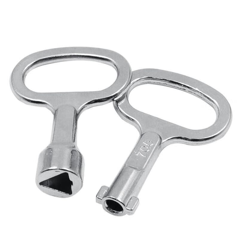 MS705 Electrical Cabinet Utility Key Set