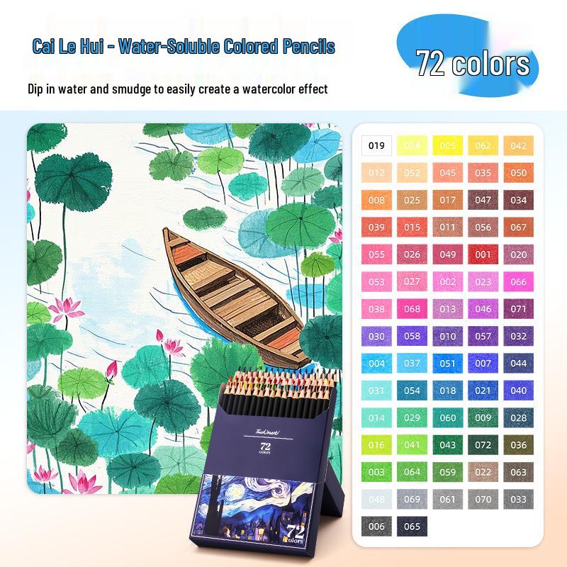 72-Color Water-Soluble Oil-Based Colored Pencil Set for Student Art