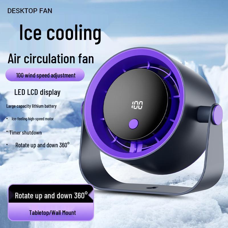 

Rechargeable Wall-Mounted Desktop Fan with Digital Display - Portable, High-Speed, Silent Circulation for Office & Dormitory Use Desktop/Wall-Mounted Multi-use
