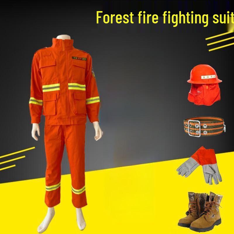 OLOMM Forest Firefighting Protective Suit (6-Piece Set) Size 1