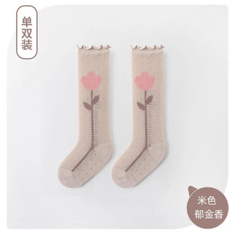 

Новые летние носки для маленьких девочек, милые цветочные мягкие хлопковые эластичные однотонные сетчатые носки для новорожденных, длинные носки до колена для маленьких девочек 1-3 years old