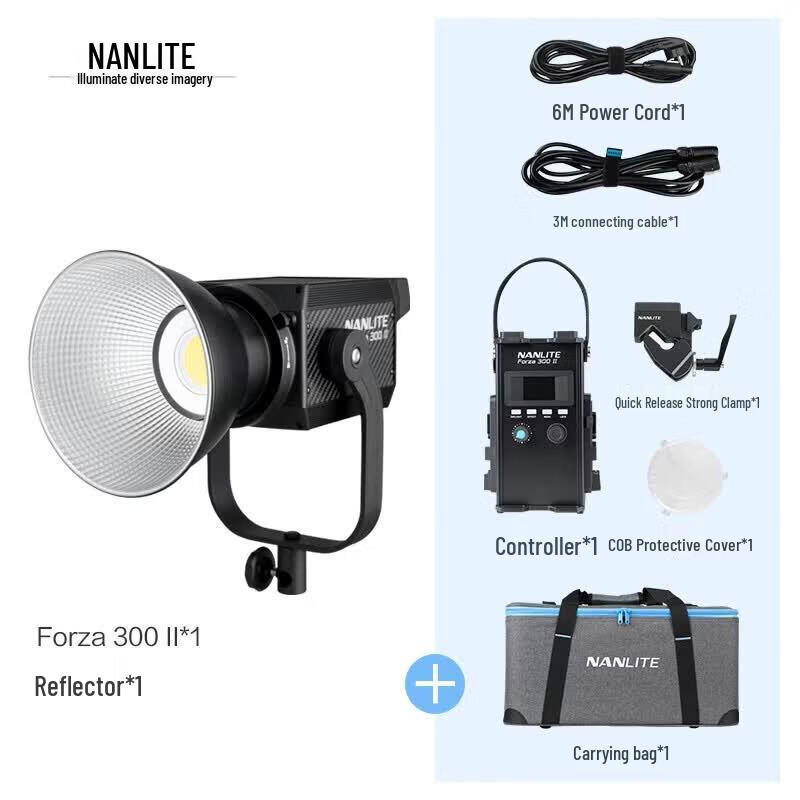 NANLITE Forza 300 II 300W COB LED Video Light