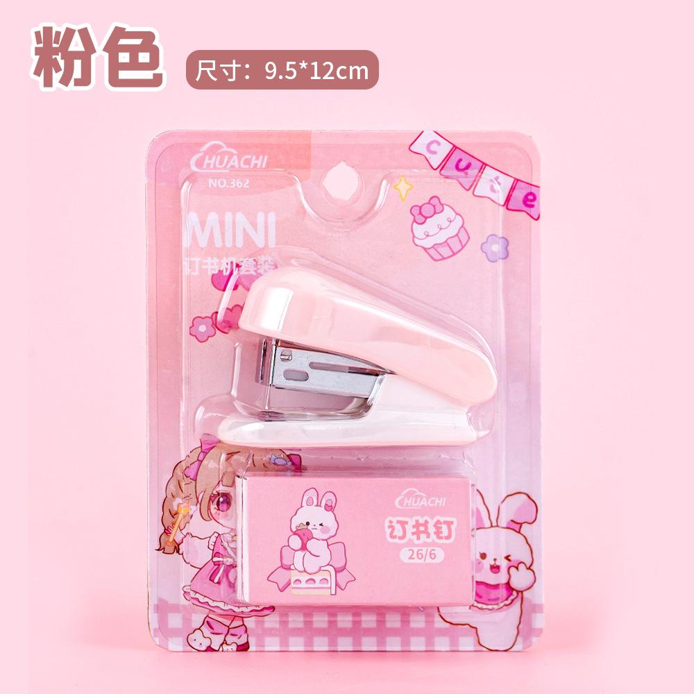 

Office School Supplies Mini Small Stapler Student Cartoon Portable Test Paper Binding Machine Multi Functional Kawai Stationery рожевий