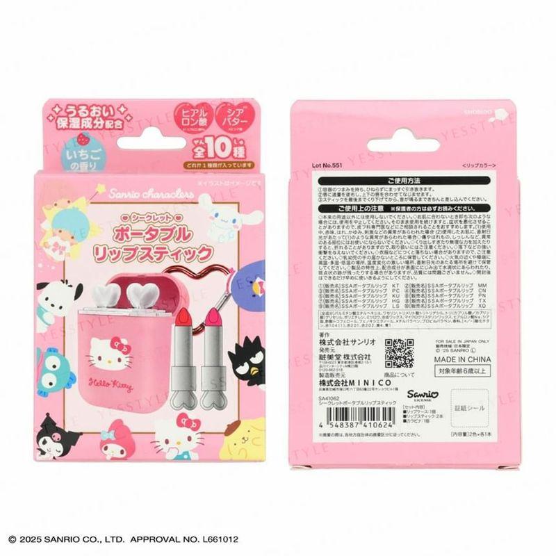 SHOBIDO - Sanrio Characters Geheime Lippenbalsem