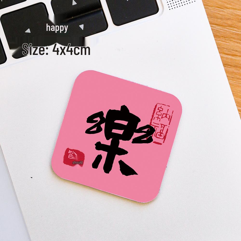 

Inspirational Cute Magnetic Refrigerator Tile - Decorative & Thickened for High Appeal