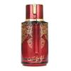 Arabiyat Prestige Cranberry Musk Eau De Parfum 100ml