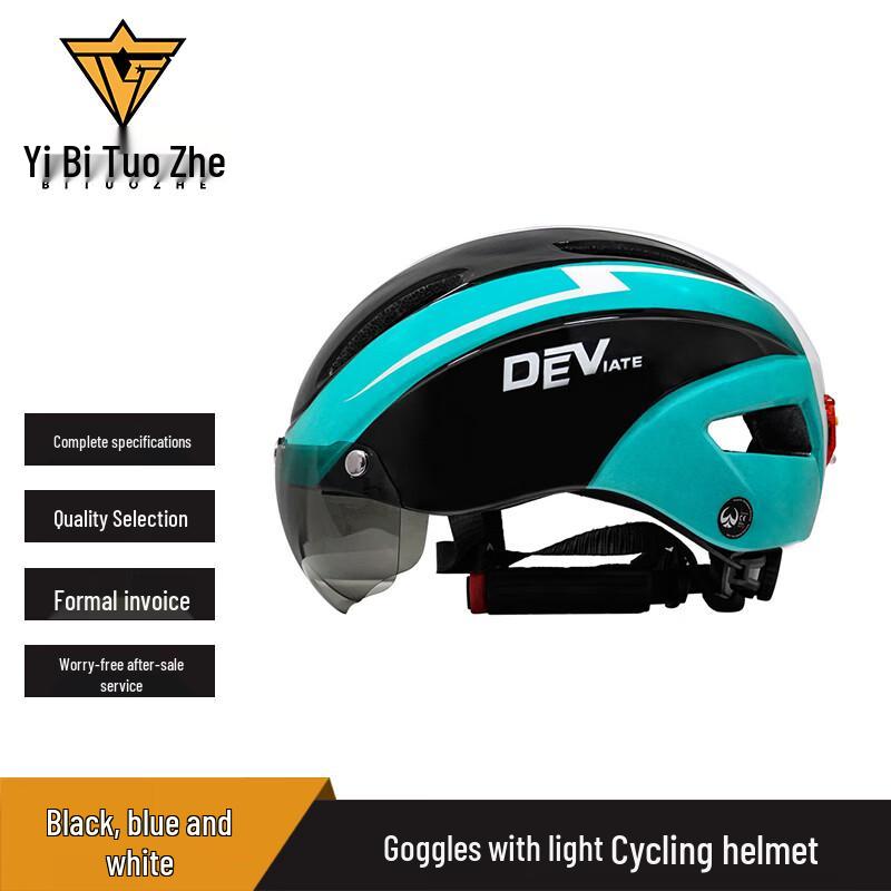 Bitozhe Cycling Helmet with Integrated Light & Visor