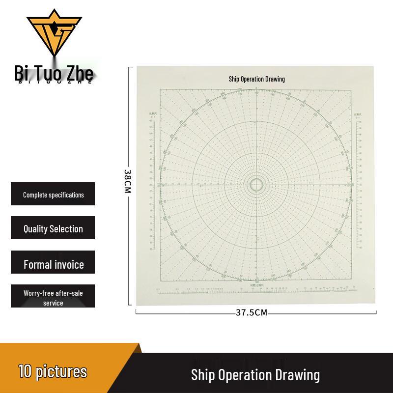Bitoz Nautical Chart Plotting Tool Kit