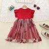 Korean Baby Girls' Butterfly Embroidery Flutter Sleeve Red Mesh Knit Dress