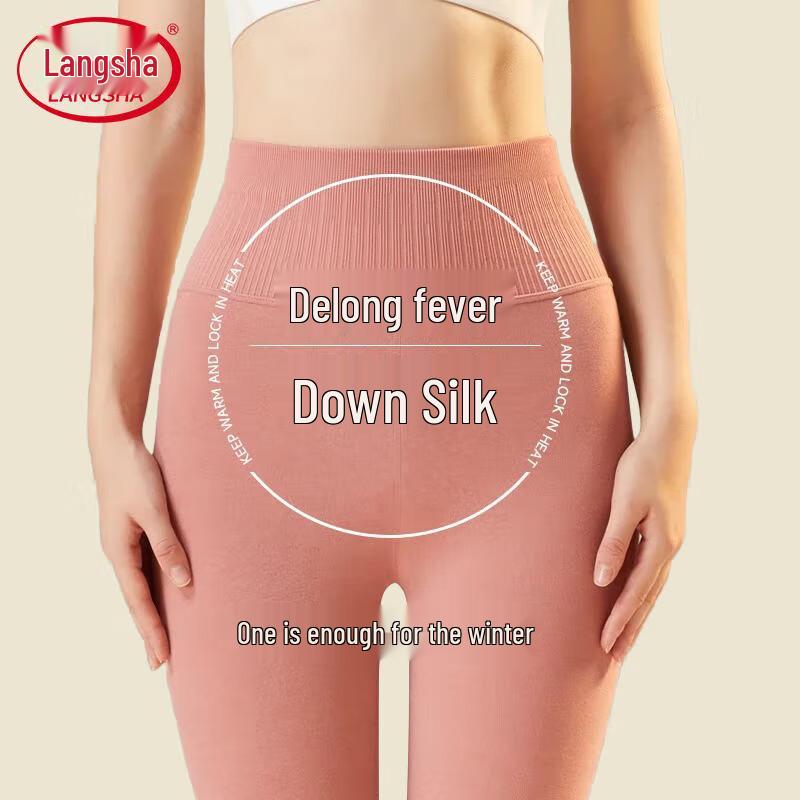 

Женские термолеггинсы Langsha с пухом и шелком 2XL / 175