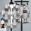 Men's Short-sleeved Suit Summer Leisure Sports Fried Street Trend Cool Shorts Two-piece Suit
