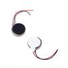 3V 70mA Flat Coin Micro Vibrating Motor for Tablet Pager Mobile Cell Phone