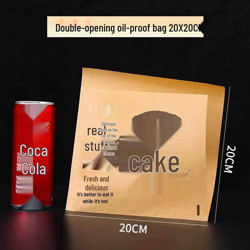 Miaojiayi Oil-Proof Kraft Paper Pancake Bags, 20x20cm