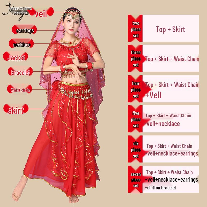 2025 Damen Ethnisches Xinjiang Bauchtanzkostümset - Kurzarm & Langer Rock