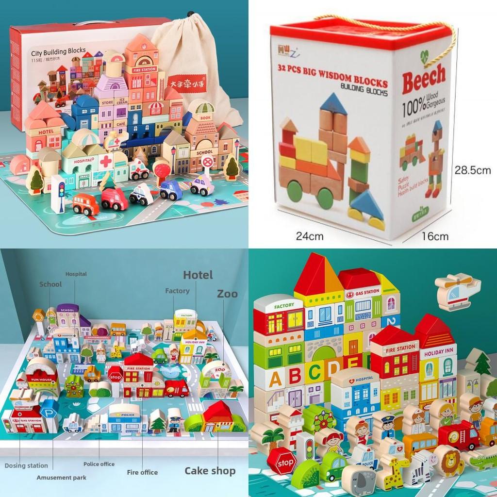 Wooden City Sunshine Building Blocks For Kids Educational Stem Toy With Handeye Coordination