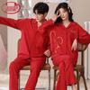 Langsheng Red Pure Cotton Couple Pajama Set