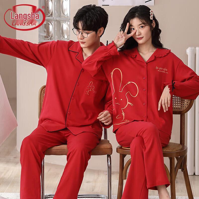 Langsheng Red Pure Cotton Couple Pajama Set