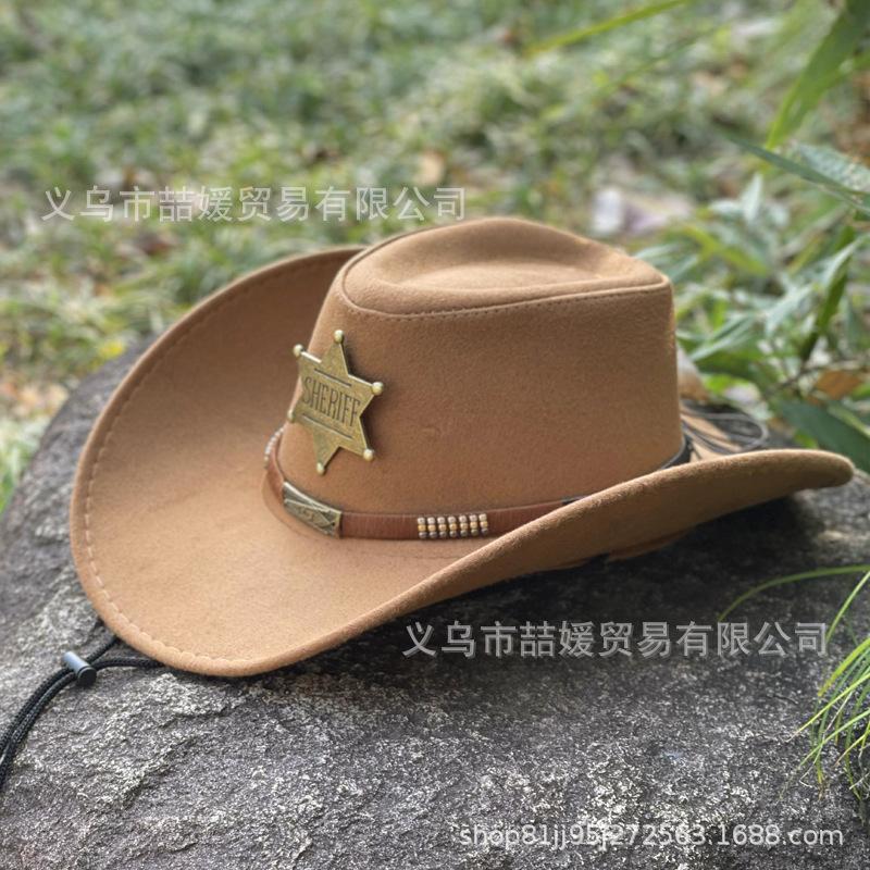 G-shaped rivet six-star western denim hat European and American men's and women's outdoor travel sunscreen sunshade mountaineering top hat