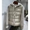 Knitted Hat Down Jacket Women's Short Light Autumn and Winter New Fashion Splicing White Duck Down Thin Coat