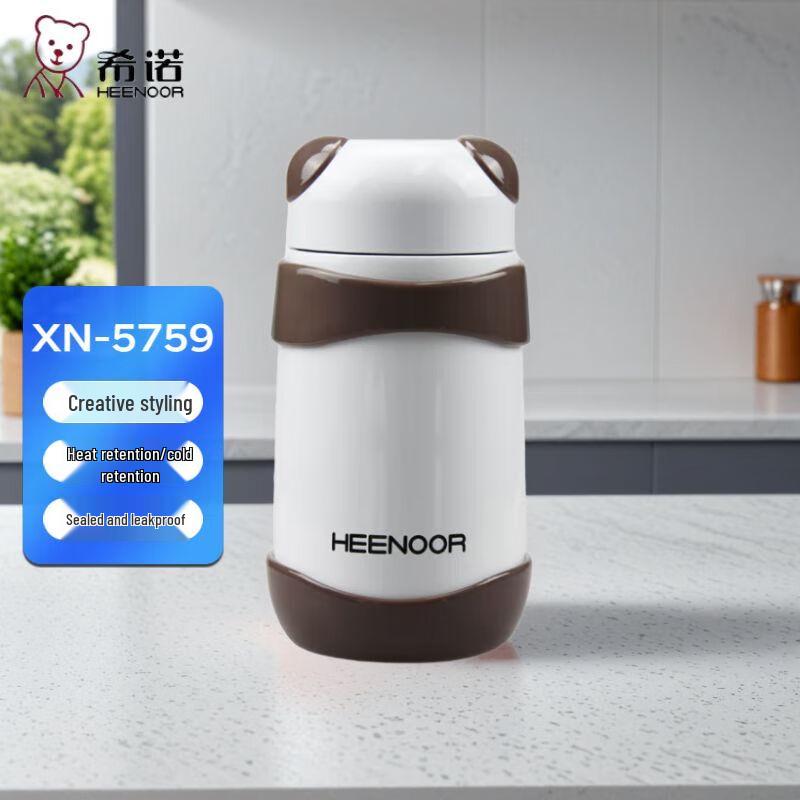 Heenoor Cute Panda Stainless Steel Thermos Bottle