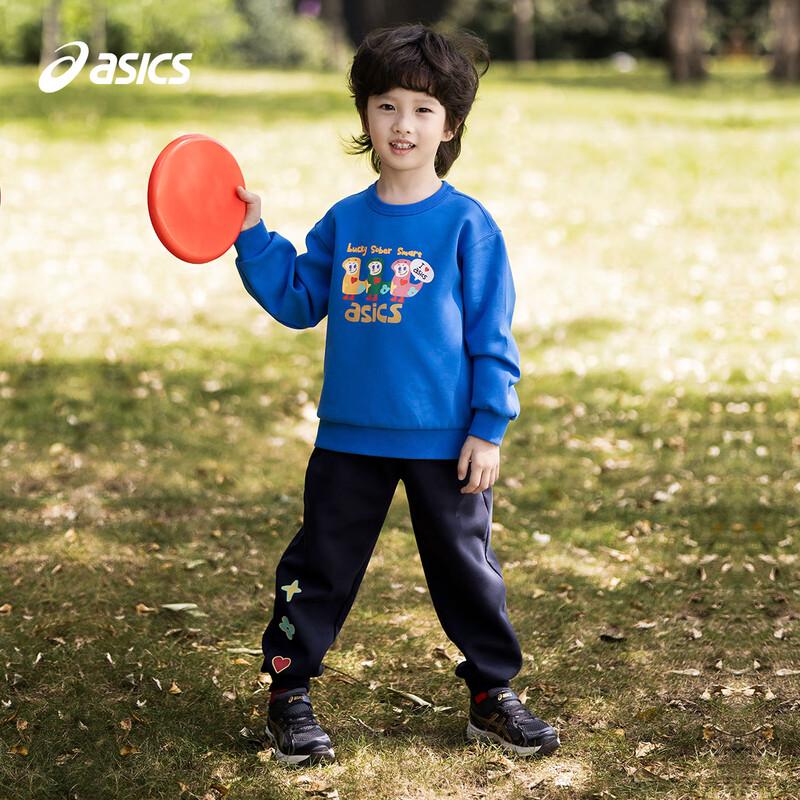 Asics Kids' New Year Edition Warm Tapered Sports Pants