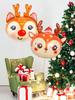 2pcs Cartoon Deer Shaped Decorative Balloons, Christmas Elk Head, Christmas Party Decorations, Holiday Party Decorations