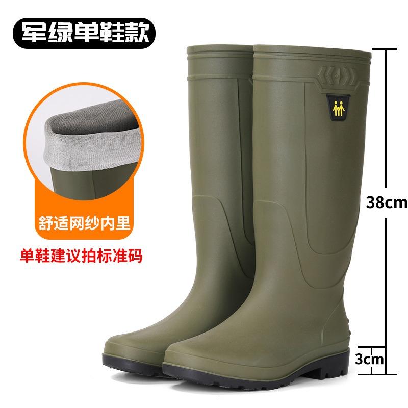 

Мужские высокие фермерские дождевики для сельского хозяйства, строительные дождевики, резиновые сапоги, теплые водонепроницаемые нескользящие резиновые сапоги, защитные дождевики 46 армия зеленый