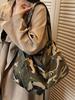 Borsa Boston in Tela Camouflage 2025: Grande Capacità Pendolare & Casual Stile Cuscino a Tracolla