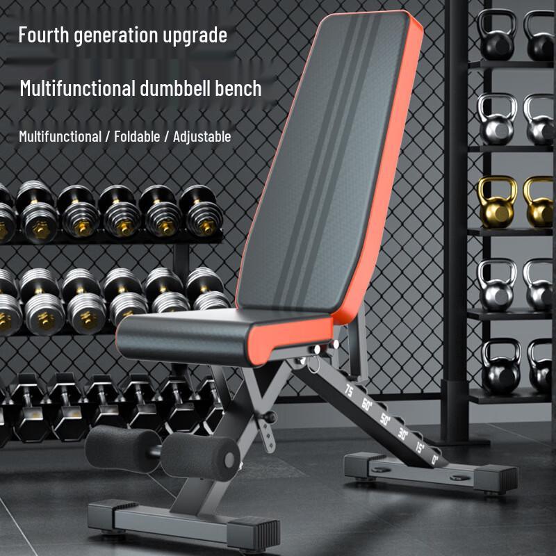 Adjustable Dumbbell Bench