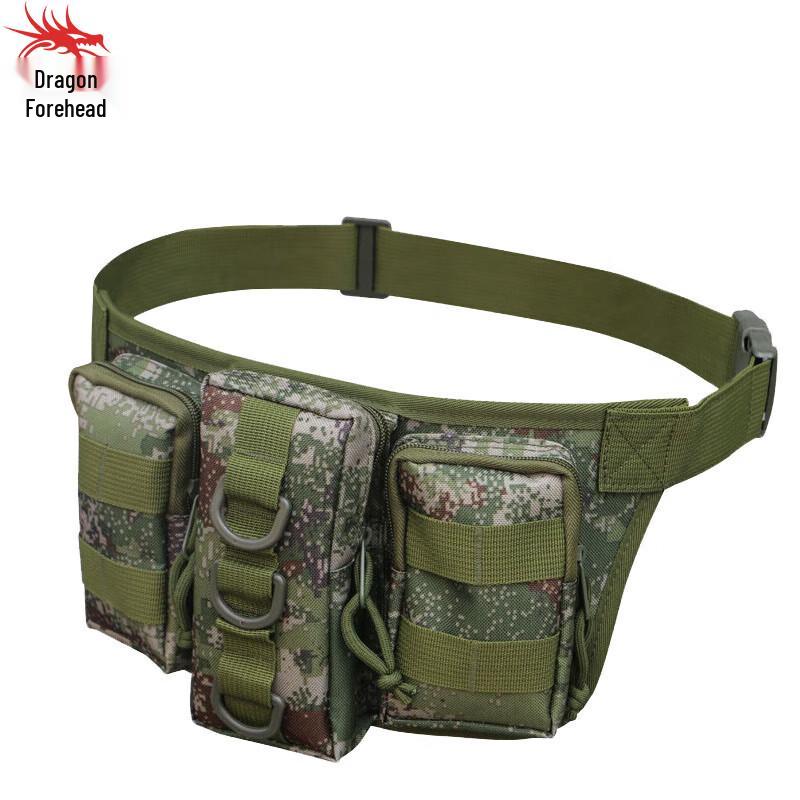 

Longchan Outdoor Tactical Triple Pouch Waist Bag