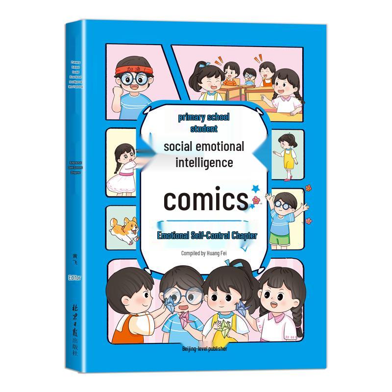 Social & Emotional Intelligence Book for Kids 6-12: Boost Self-Control, Social Skills, and Confidence
