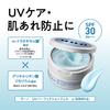 Uno UV Perfection Gel 80g Moisturizing Cool UV Care Gel for Skincare and Dry Skin (Quasi-drug) All-in-One Men, Lotion, Emulsion,