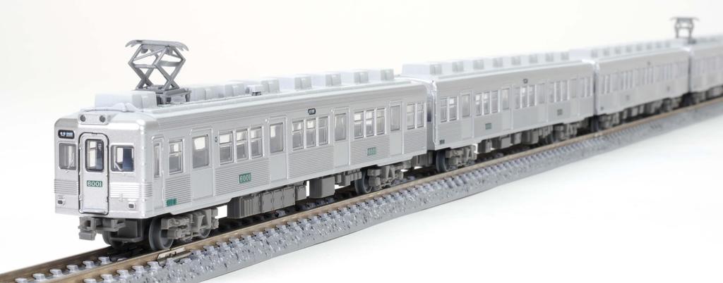 Tomytec Railway Nankai Electric Railway 6000 Series Nostalgic Stainless Steel Unpainted Diorama 335177 Collection 4-Car Set, Supplies,