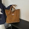 Women's Bag Corduroy Large-capacity Tote Bag Women's New Shoulder Bag Underarm Bag Handbag
