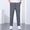 Coolfeel Mens Summer Thin Breathable Stretch Casual Pants With Drawstring Waist For Youth