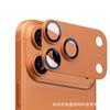 Applicable iPhone17Promax High Definition Integrated Lens Film Apple 17 Armor Metal Explosion-proof and Drop-proof Protective Film